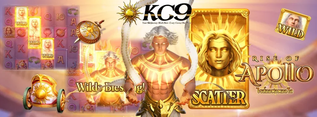 เกมสล็อตฟรี